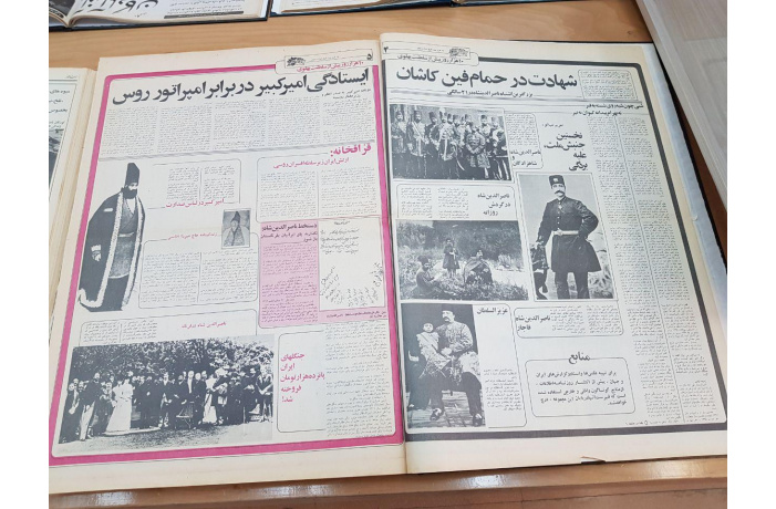 عکس
